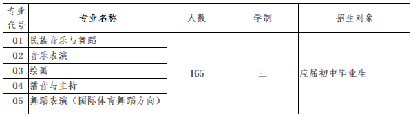 1屏幕截图 2025-05-23 182341 1屏幕截图 2025-05-23 182341