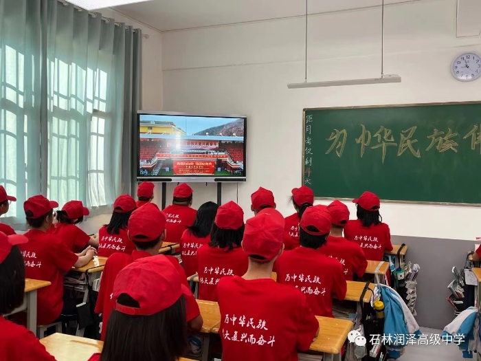 微信图片_20240423074832 微信图片_20240423074832