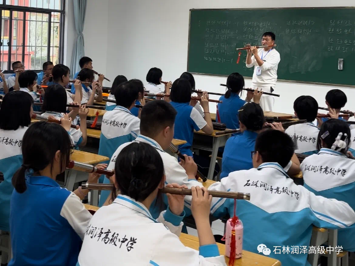 微信图片_20240423075508 微信图片_20240423075508