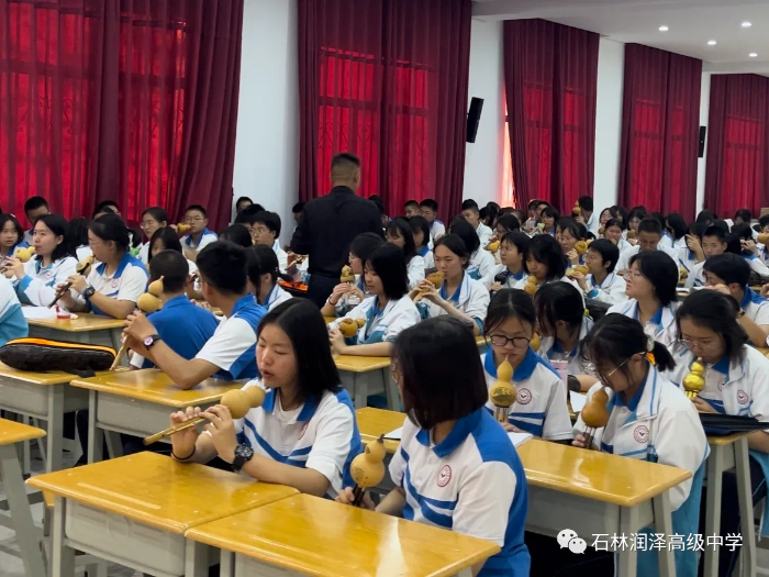 微信图片_20240423075513 微信图片_20240423075513