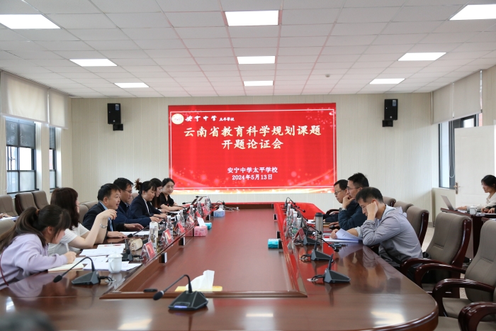 微信图片_20240523093434 微信图片_20240523093434