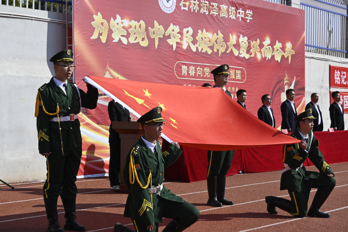 3EED052CC71250E428F1DB2064EC11A4 3EED052CC71250E428F1DB2064EC11A4