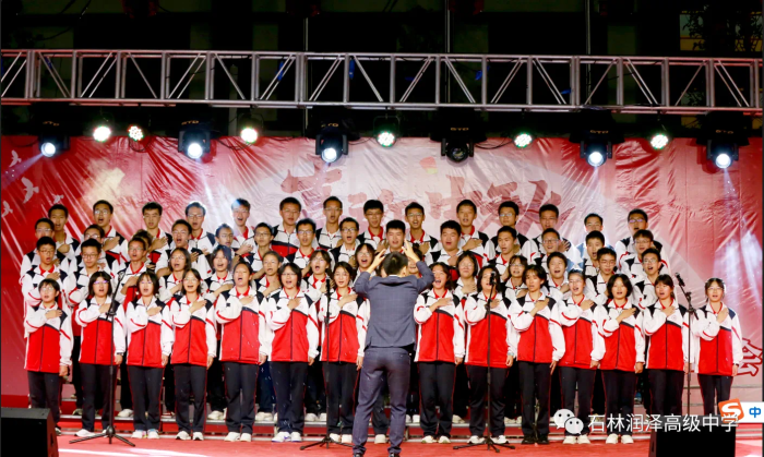 微信图片_20240423075954 微信图片_20240423075954