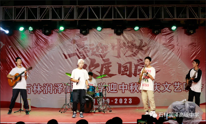 微信图片_20240423080002 微信图片_20240423080002