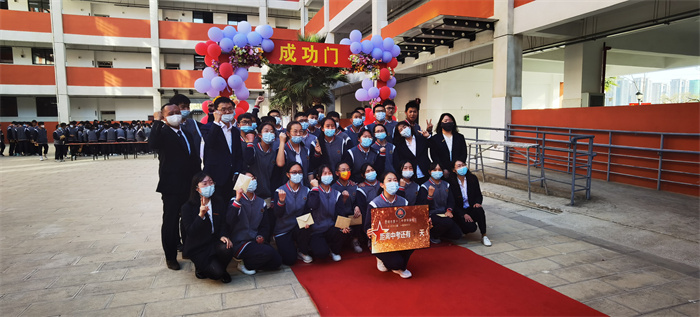 IMG_20220311_173430 IMG_20220311_173430