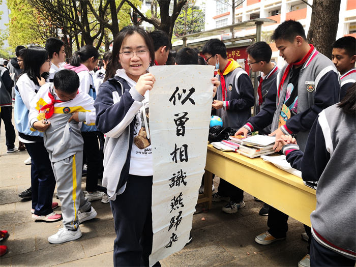 IMG_20210329_123926 IMG_20210329_123926