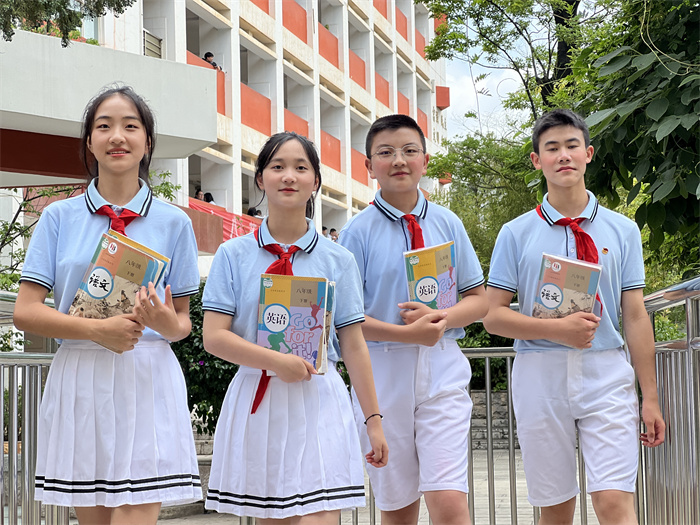 微信图片_20220602091617 微信图片_20220602091617