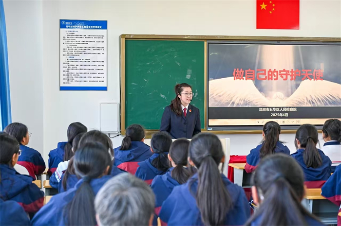 法制宣讲 法制宣讲