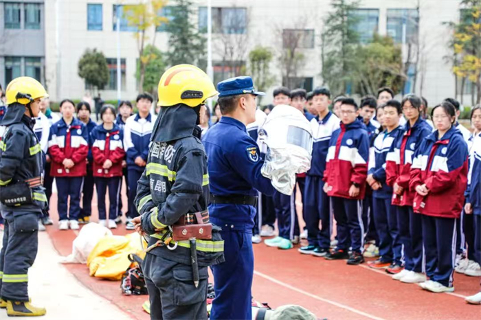 消防安全培训 消防安全培训