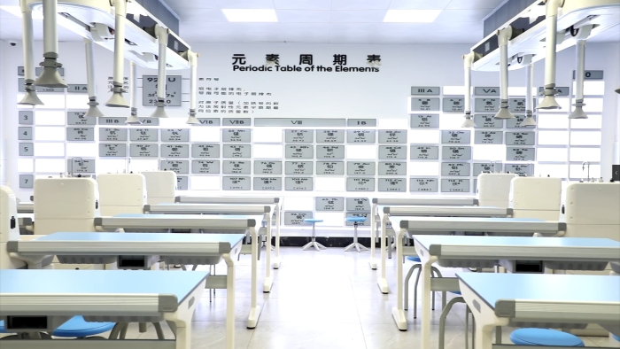 07 数字化实验室 07 数字化实验室