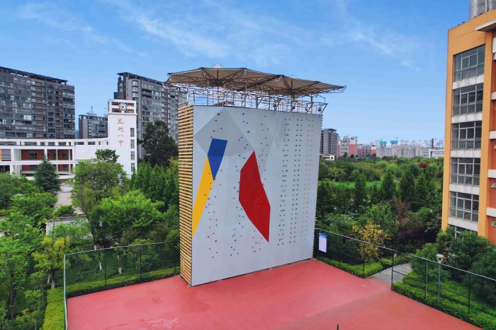 09 攀岩墙 09 攀岩墙