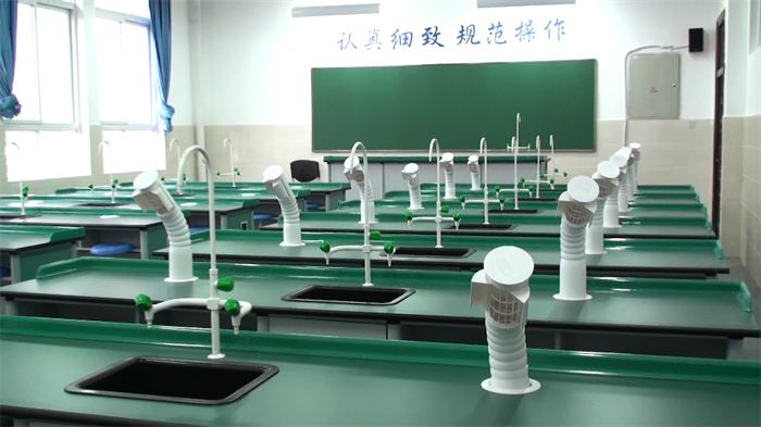 2化学实验室 2化学实验室