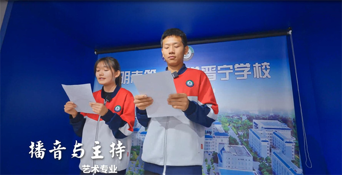 6播音主持教室 6播音主持教室