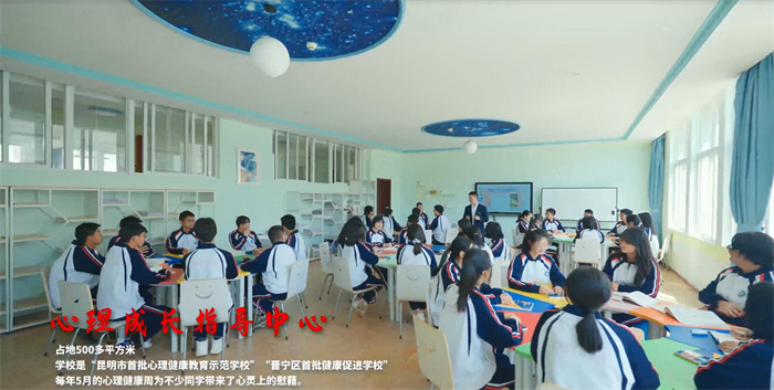 10心理成长指导中心团辅教室 10心理成长指导中心团辅教室