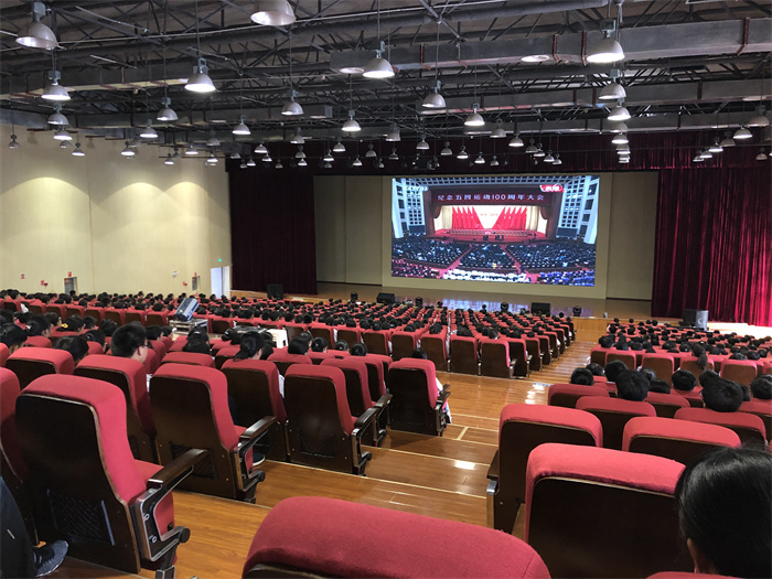 20博瀚厅内 20博瀚厅内