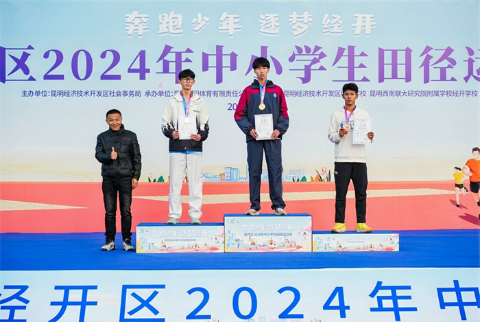 微信图片_20241216110427