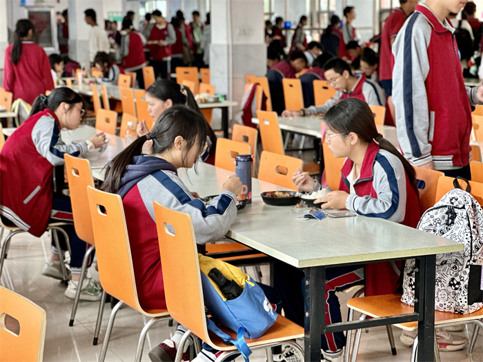 微信图片_20240928130833