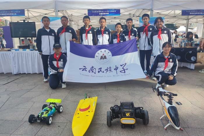 参加全国科普日活动 参加全国科普日活动