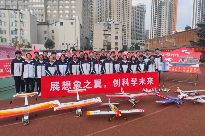 奇妙的科学实验 奇妙的科学实验