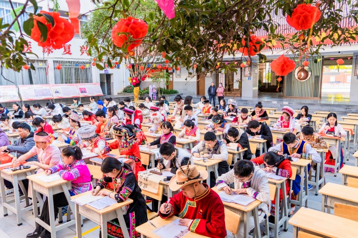 汉字听写大赛 汉字听写大赛