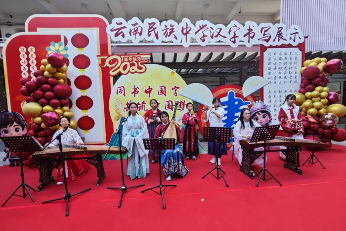 学校汉字书写大赛 学校汉字书写大赛