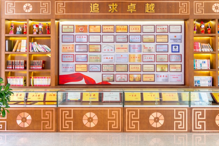 学校荣誉展示 学校荣誉展示