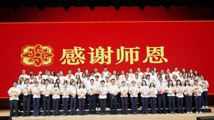 05 毕业典礼 05 毕业典礼