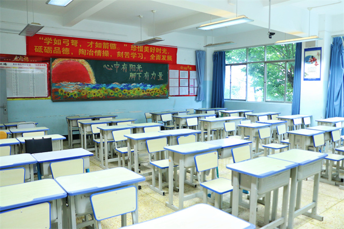 【06-智慧校园 品质保障】 (5) 【06-智慧校园 品质保障】 (5)