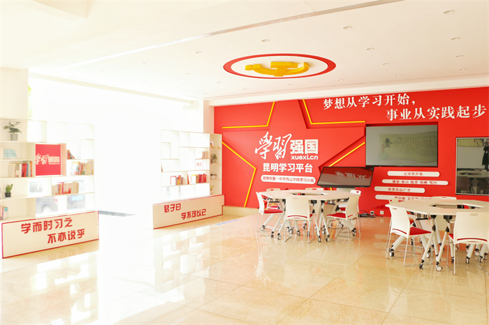 【06-智慧校园 品质保障】 (8) 【06-智慧校园 品质保障】 (8)