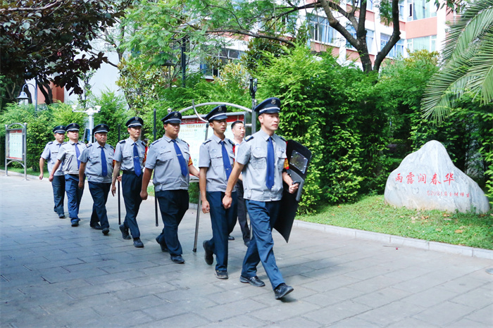 MEITU_20250529_115807059 MEITU_20250529_115807059