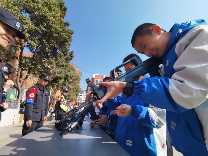 青色法治教育 青色法治教育