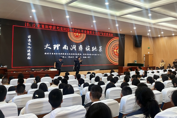 非遗文化进校园 非遗文化进校园