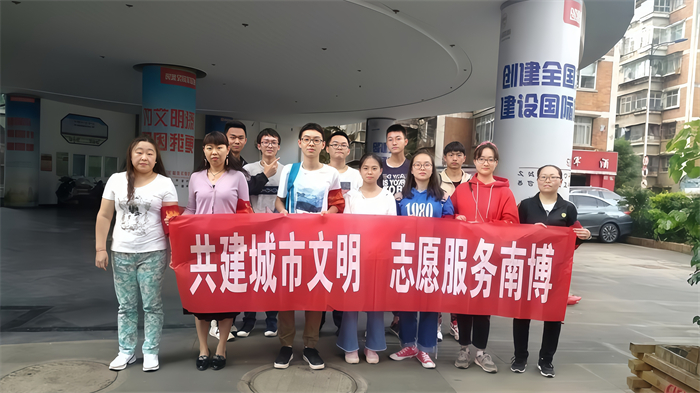 2、拂晓志愿者社