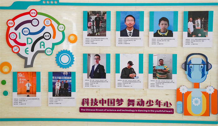 航空航天 航空航天