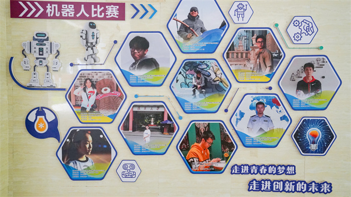 机器人竞赛 机器人竞赛