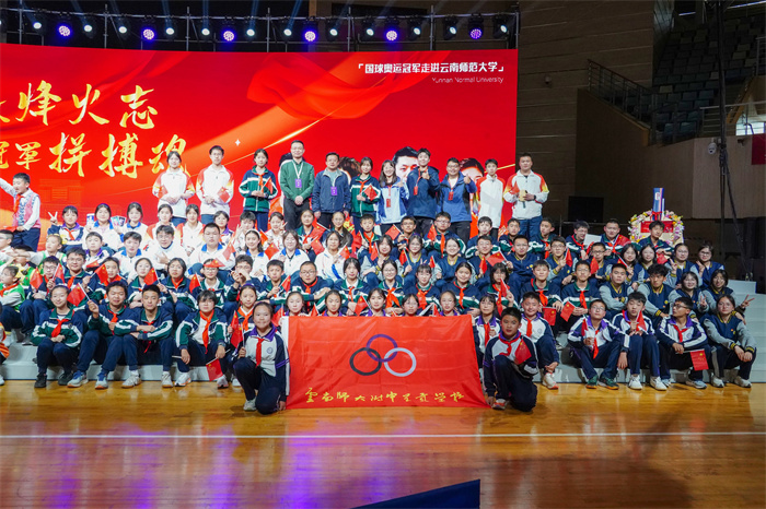 国乒冠军进校园 国乒冠军进校园