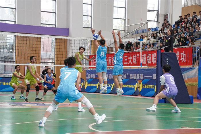 七彩云南三大球 七彩云南三大球