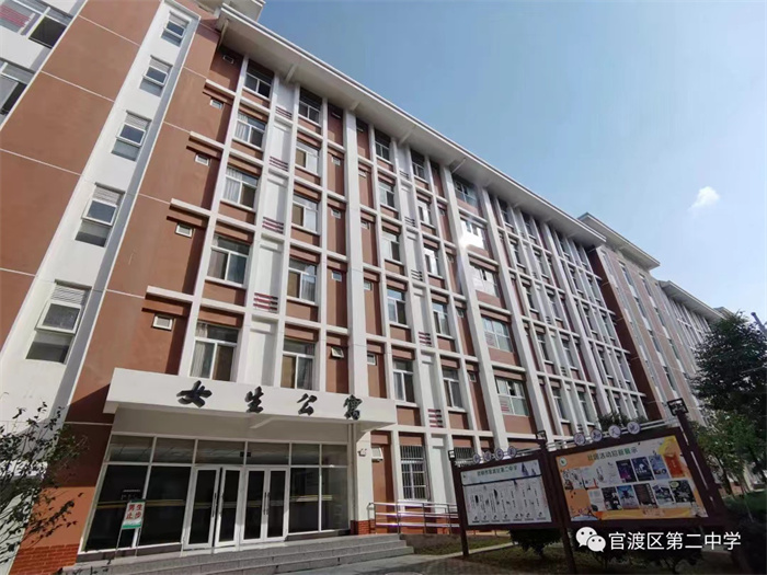 学生公寓图片 (1) 学生公寓图片 (1)