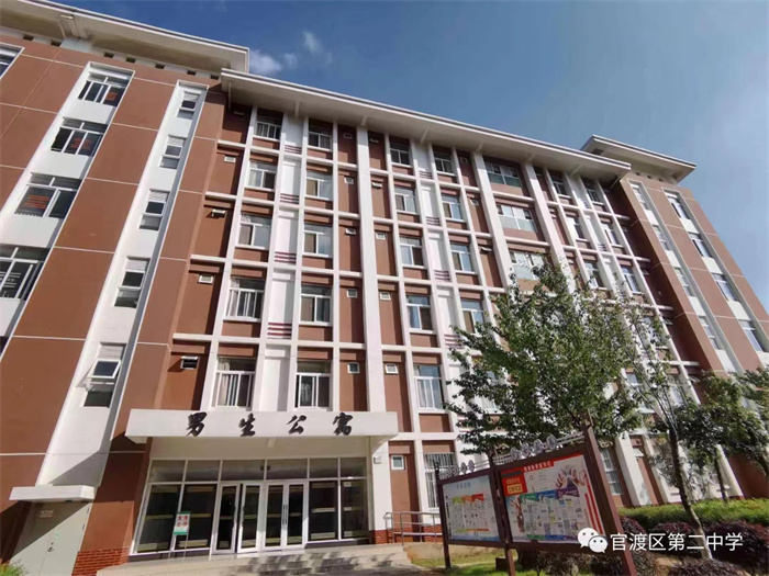 学生公寓图片 (2) 学生公寓图片 (2)