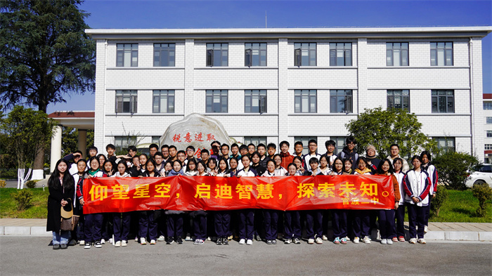 社会实践课程 社会实践课程