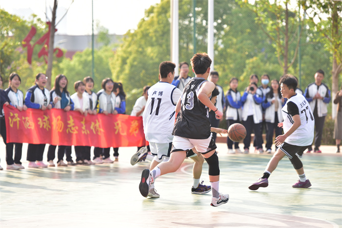 希望杯篮球赛 希望杯篮球赛