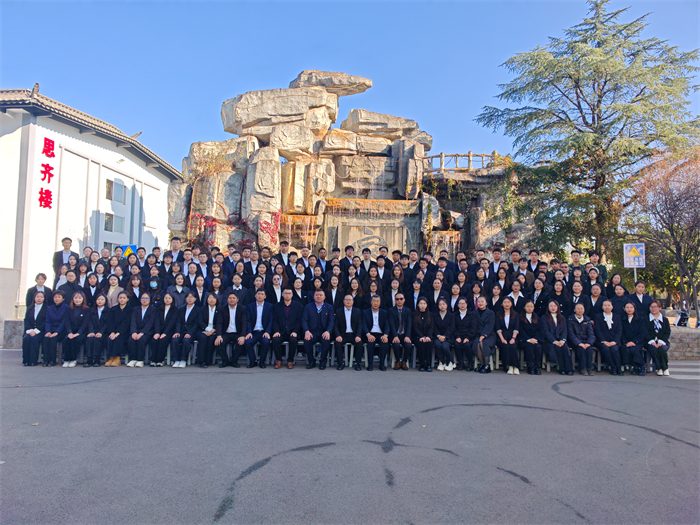 教师大合照 教师大合照