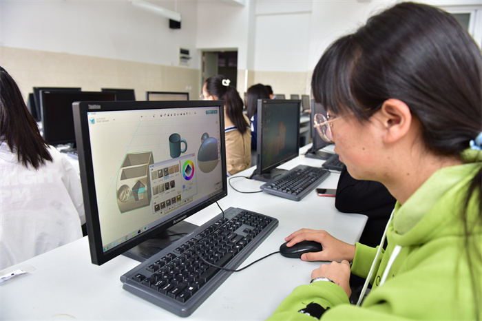 3D设计与打印 3D设计与打印