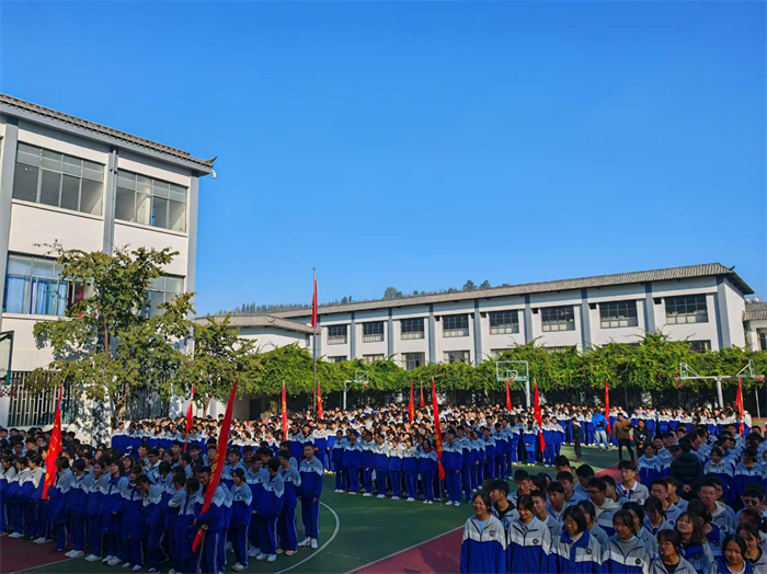 表彰大会2 表彰大会2