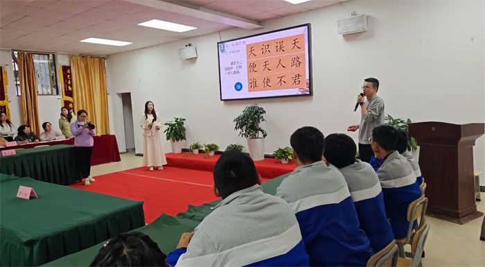 古诗词大赛 古诗词大赛