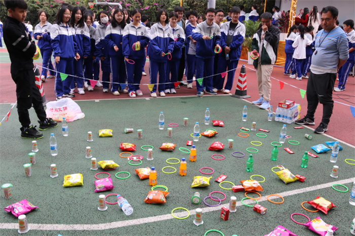 趣味游园会 趣味游园会