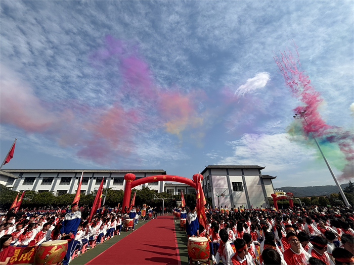 誓师大会1 誓师大会1