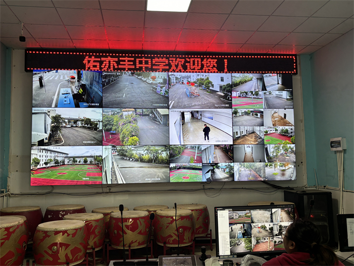 校园安全监控 校园安全监控