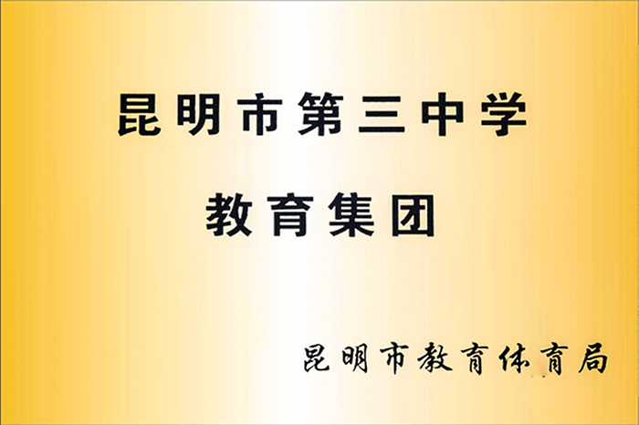 3bb9c3745ab89a38273dcf39fc13e1e 3bb9c3745ab89a38273dcf39fc13e1e