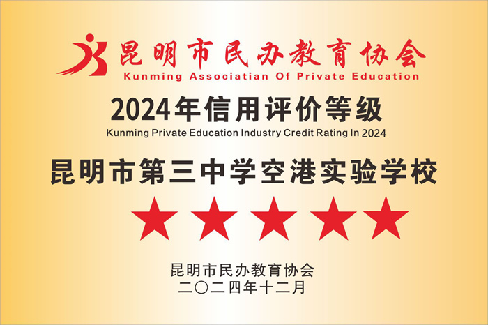 98f7b2edbb59b31850528b471598092 98f7b2edbb59b31850528b471598092